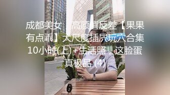 ❤️云盘高质露脸泄密，对话淫荡，经济大学极品重毛大长腿美女【刘X桐】不雅私拍流出，与同居男友大玩SM性爱