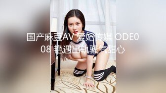 究极绿帽！风韵犹存NTR骚妻反差婊【SeXiaoMin】推特福利，户外露出，线下狂约实力单男，无套啪啪 (3)