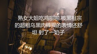 嫩模张文君私拍视频