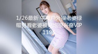 【AI换脸视频】杨颖 巨乳女子的神奇澡堂之旅