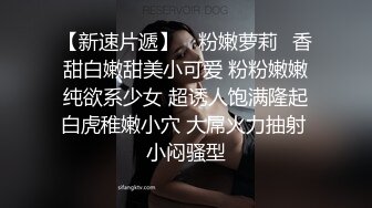 一定要妹妹吗？大胆点走进姐心里看看吧