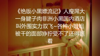 大屁股女友被后入