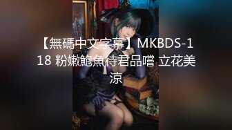 【新片速遞】  天花板级清纯白虎女神【米胡桃】✅白丝水手服纯情小可爱 梦中情人般的存在，粉嫩小穴无套爆肏内射