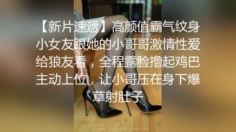 御姐轻熟女眼镜美少妇，骚气溢出了屏幕，多个道具插穴，进出大小蝴蝶虎穴