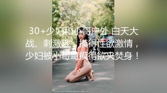 我和妈妈61为了乱伦不被外婆暴光把外婆也操了外婆骂是小畜牲