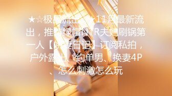 【乱伦❤️通奸大神】内心中的黑暗之神✿ 魔鬼梨型身材妹妹 镜前疯狂输出 劲爆酮体欲火焚身 被榨精内射三次 身体被抽干了