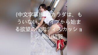 颜值美少女 偷偷躲在卧室中一个人直播自慰