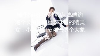 推特变装裸舞女王 咚小姐 2024-9月新番裸舞 中秋献礼 (1)