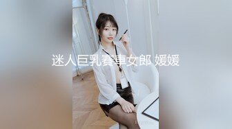 MDX-0016_紳士大保健性感技師主動求調教官网-沈芯语