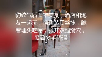 原创反差婊，精盆母狗，推特巨乳肥臀淫妻【姬芭查比莉】订阅私拍，公园超市户外人前露出啪啪呻吟声让人受不了 (5)