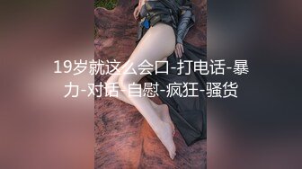 ⚡清纯反差小骚货⚡02年清纯长靴女神 拉着我用力深点操不要停，白嫩苗条精致身材 多姿势啪啪