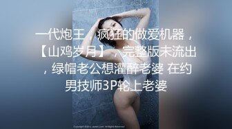 超级大B美少妇下体开发到人体极致⭐啤酒瓶 拳头都塞入⭐好大的肉洞