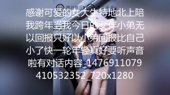 大学生下海~超级漂亮~【十分美】黑丝长腿~狂射中~青春美少女，极品反差婊！ (1)