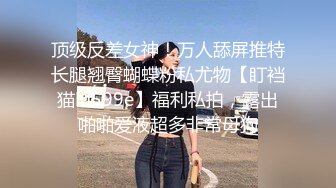 STP23096 贫乳小奶子新人短发甜美嫩妹  三点式内衣拨开内裤掰穴 ，手指拨弄摆各种姿势 ，小尺度诱惑看着非常诱人