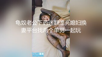 (麻豆傳媒)(gx-014)(20240102)粉穴巨乳騷護士-李雨萌