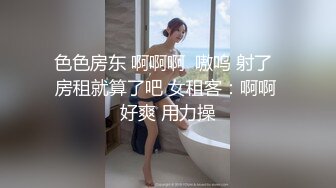 KTV女厕全景偷拍连体裙美少妇的极品小黑鲍鱼