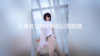 TYVM-291 Gカップ爆乳奥様第二章 緊張を乗り越えて二度目の浮気はエロス全解放