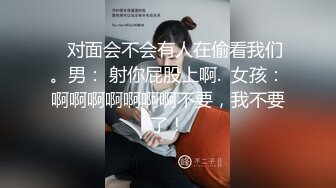 原创有验证，人妻粉嫩骚逼，黑丝大屁股请求快点插入