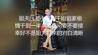 062_(no_sex)20230805_性感无敌小战士