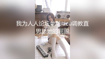 爱健身的美少女