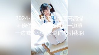 FC2-PPV-4576533 素直な性格で性的好奇心が旺盛 【高清無碼】