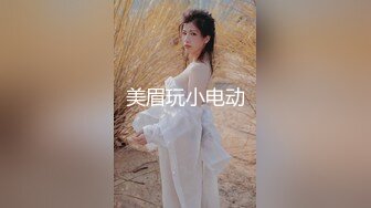 最新火爆P站网红福利姬『AsamiSusu苏苏』堕落性爱作品-白丝美腿JK制服 无套啪啪 淫语浪叫