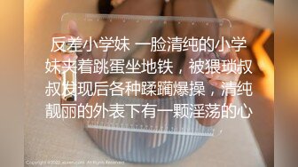 【极品白虎尤物】延安安女上位全自动榨精 肤白穴嫩 特写淫交蜜汁狂流 全是白浆视觉高潮盛宴