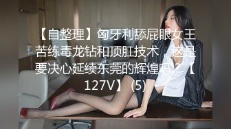 LTV-0015欲不可纵