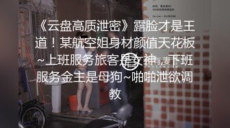 哪咤丸子頭清純可愛妹子,多人混戰,年紀不大玩得很花啊