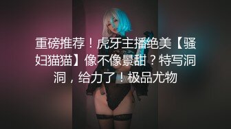 颜值不错的粉裙妹子皮肤白嫩性格好