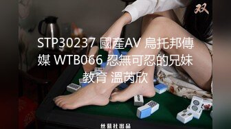 蜜桃传媒 PMC020 绿帽老公为了借钱不惜给老婆下药 让兄弟操 唐茜