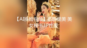 李公子约长裙好身材美女,脱了直接开操,翘起大屁股后入深插,抬腿侧入猛操妹子