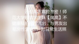 红色头发，大奶洋妞妹子，大屁股后入啪啪