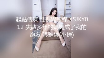 骚老婆自拍（招大鸡吧单男）嘴炮勿扰