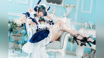 (91茄子)(qz-51)(20230520)女導遊推銷紀念品勾引土豪遊客-糖糖