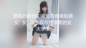 9总全国探花性感包臀裙长腿萌妹子，穿上情趣女仆装黑丝69口交舔弄，大力猛操呻吟娇喘