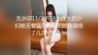 【自整理】P站CrystalFoxxx18  小嘴吞大屌 潮吹喷湿摄像头 【158V】 (10)