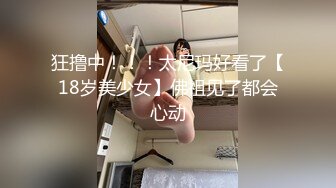 【新速片遞】  酒吧女厕全景偷拍十几位美女靓妹嘘嘘各种美鲍一一呈现