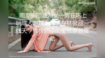 商场厕所偷拍中餐厅的美女服务员