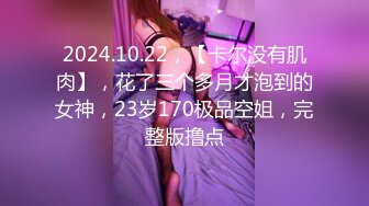 秀人视频 芝芝-27 无罩无内，大尺度性诱惑 3V (1)