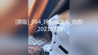 99女友白丝