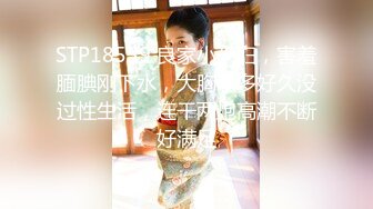 露脸才是王道！✨微博推特高颜值网红重机女神【痞幼】私拍▲金主包养各种玩肏 (4)