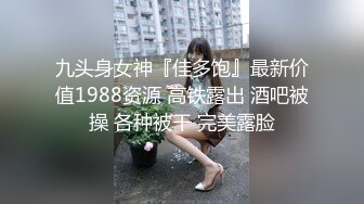 小弟既然小弟那么喜欢哥哥的大屌,那就好好试试他的厉害 下集