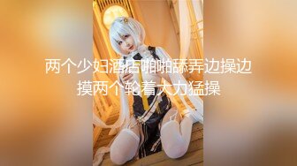 【新片速遞】 ❤️-糖纸妹妹-❤️：啊啊啊好舒服~清纯的娇喘呻吟、令人忍不住就撸几发，大姨妈来了照样大秀发骚！