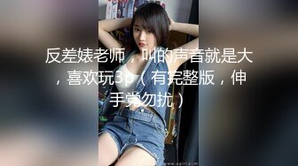 【午夜寻花】约了个极品性感妹子，调情特写扣逼骑脸舔逼大力猛操