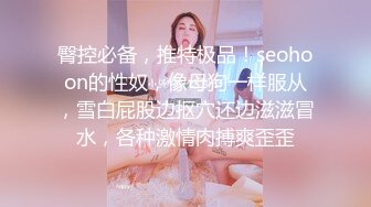 新人《小伟探花》会所嫖妓偷拍被丰满大奶女技师全身漫游到腿抽筋表情非常搞笑