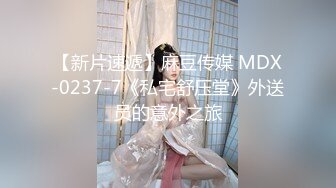 【新速片遞】  拍摄手法逼格满！微露脸 高质甜美人妻-babeneso大集合1，欧美系172CM九头身高挑身材 大长腿，天然白虎逼[1.39G/MP4/02:08:37]