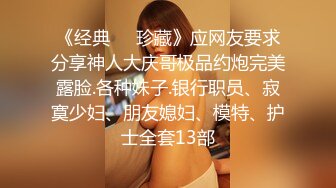 爱豆传媒ID5283禽兽父亲贱卖女儿还债