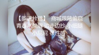 【玩物❤️肉便器】奶子即正义✿被包养的劲爆身材女大肤嫩貌美犹如大S肉棒塞嘴叫醒爆肏后入蜜臀颜射尤物