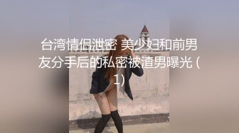 奶大逼肥颜值高的极品女孩诱惑，全程露脸性感的睡衣，揉奶玩逼互动狼友撩骚淫语不断，道具抽插